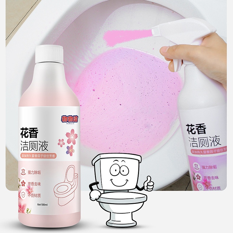 Chai thịt tẩy rửa vệ sinh bồn cầu hoa anh đào dạng bọt tuyết dung tích 500ml khử khuẩn, không độc hại