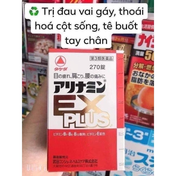 [Hàng_Nhật_Auth] Viên Đau Vai Gáy ARIMANIN EX PLUS Nhật Bản [Hàng-Auth]