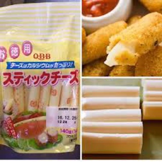 Phomai que Q.B.B thanh date T11/24 Nhật Bản