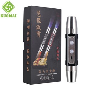 Đèn pin soi trang sức