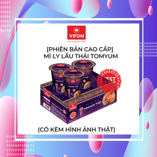 🌈🌻🌈🌻 thùng 8 ly tomyum hải sản lẩu thái 🌈🌻