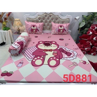 Ga gối thun lạnh 5D cao cấp mẫu bé ( nhiều mẫu )