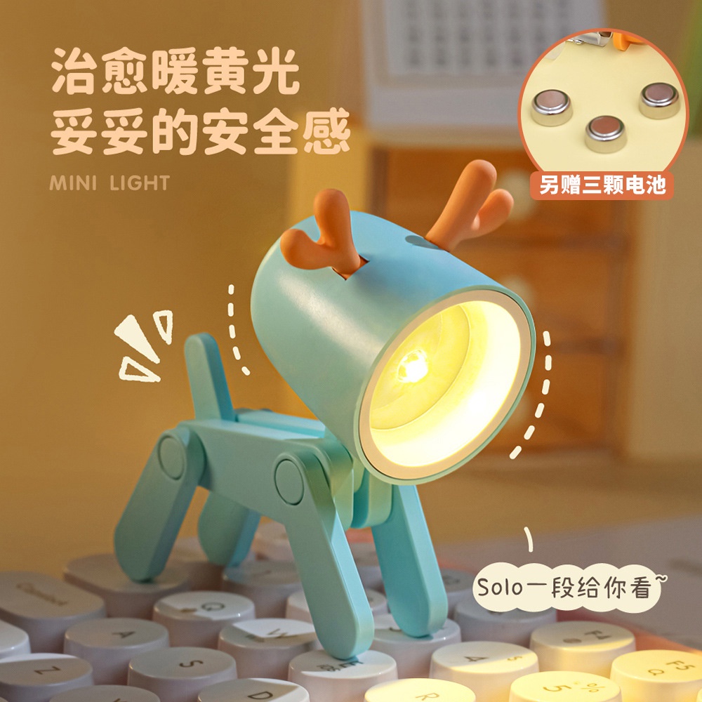 Giá Đỡ Điện Thoại Kiêm Đèn Ngủ led Hình Chú Cún Nhỏ Dễ Thương