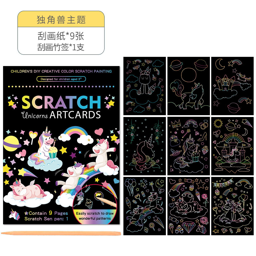 Set 9 Tấm Thẻ Vẽ Tranh Bằng Giấy Nhiều Màu Sắc Kích Thước Nhỏ Và Lớn