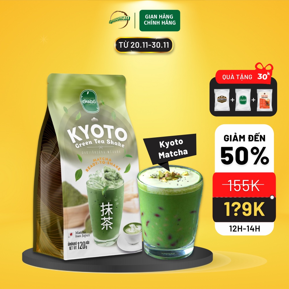 Kyoto Matcha - Bột Trà Xanh Kyoto - Nhật Bản - Nguyên Liệu Pha Chế - Uống Liền - Bột - Làm Lánh - Kem