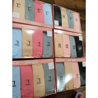 Sét Chip Cotton Nữ Xuất Nhật