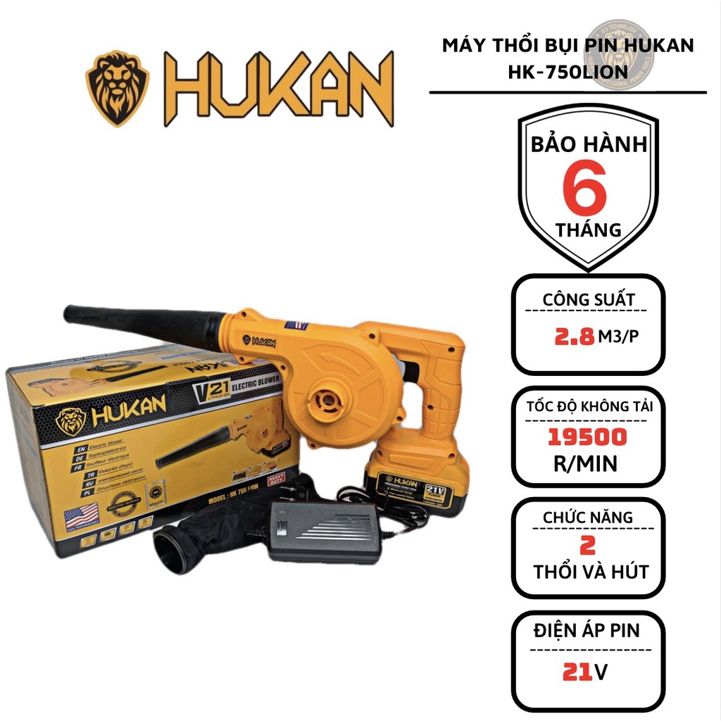 Máy Thổi Bụi Pin HUKAN HK-755LION Công Suất 2,8m3/h Có Điều Tốc 19500 Vòng/Phút Lỗi Đồng 100%