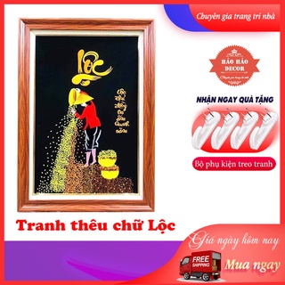 Tranh thêu chữ Lộc Tranh thêu thành phẩm chưa khung 50*70cm