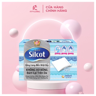 Bông Tẩy Trang Silcot Unicharm 82 miếng (xanh dương)