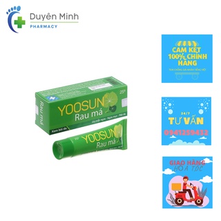 YOOSUN RAU MÁ TUÝP 25g- KEM NGỪA MỤN, RÔM SẢY, LÀM MÁT DA CHIẾT XUẤT THẢO DƯỢC AN TOÀN CHO BÉ