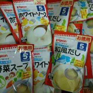 [date mới nhất] Bột chế biến nước dùng daishi dashi pigeonNhật Bản cho bé ăn dặm