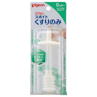 DỤNG CỤ UỐNG THUỐC PIGEON 5ML