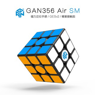 Gans SM (Full phụ kiện) - Rubik 3x3