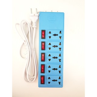Ổ Căm CONIP 2500W - Dây Dài 3M