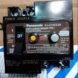  CB chống giật - chống rò điện 30A-30mA Panasonic  Có bảo vệ quá tải  