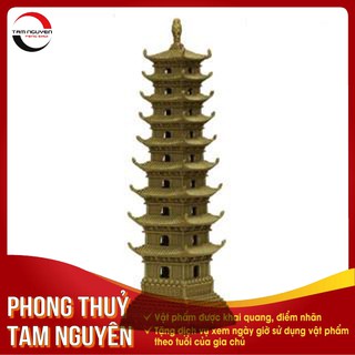 Tháp Văn Xương Việt - Khoa Cử Hanh Thông, Tấn Danh Bảng Vàng, Thuận Buồm Xuôi Gió, Công Danh Hiển Đạt