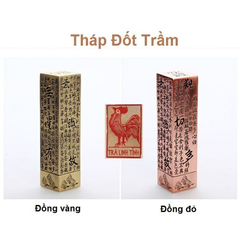 Tháp đồng đốt trầm tăm