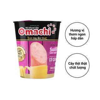 Thùng 24 ly mì Omachi có Thịt Thật 112g