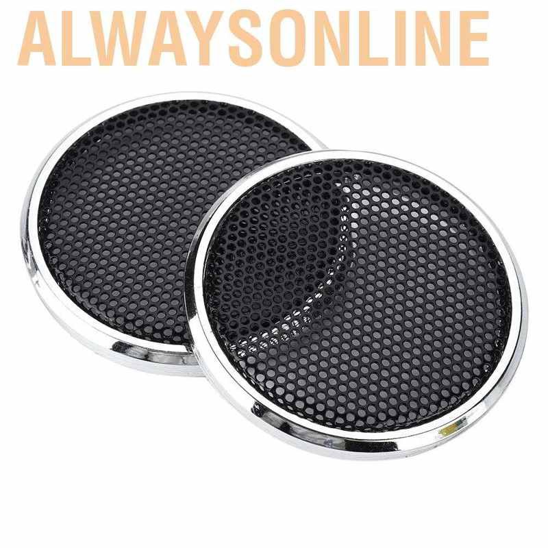 Set 2 Vòng Lưới Thép Bọc Bảo Vệ Loa 1 Inch