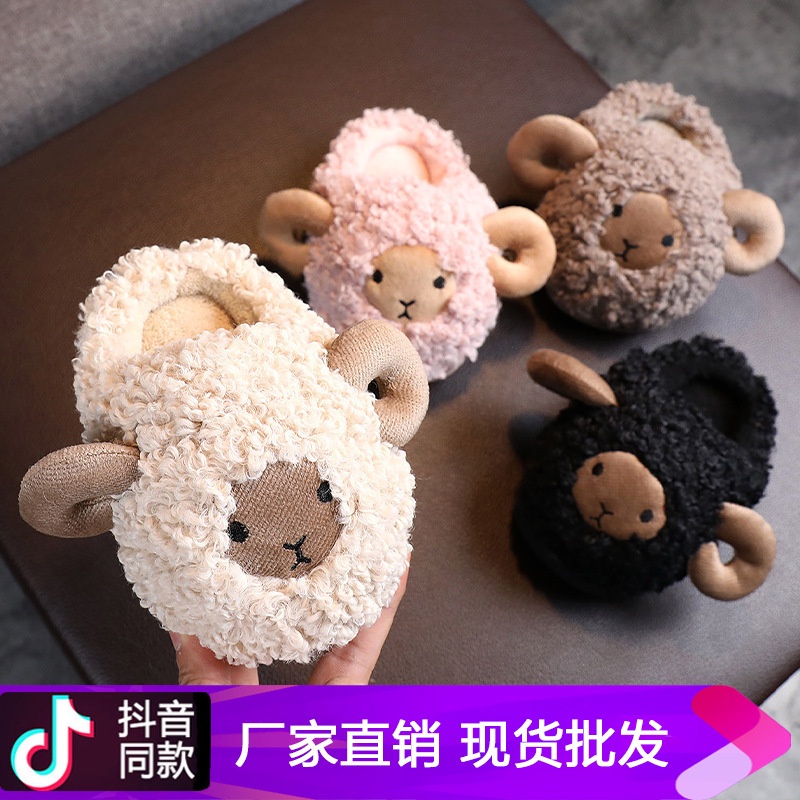 Dép ấm đi trong nhà Dép bông đi trong nhà hình cừu dễ thương cho bé dép bông dép đi trong nhà dép bông đi trong nhà