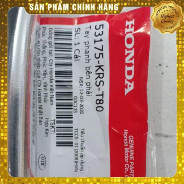 Tay thắng Honda Sh mode 125