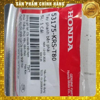 Tay thắng Honda Sh mode 125