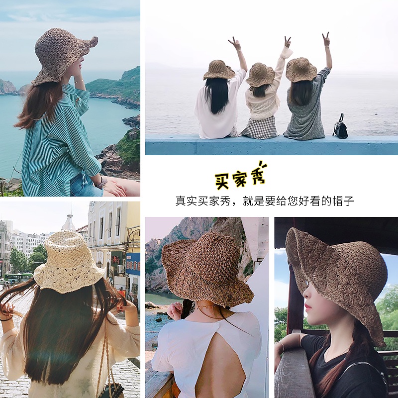 Nón Cói Rộng Vành Phong Cách Hàn Quốc Thời Trang Đi Biển Cho Nữ