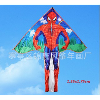 Diều nhện + helokitty 135x175