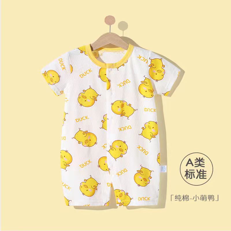 Bộ Áo Liền Quần Tay Ngắn Vải Cotton Mỏng Thời Trang Mùa Hè Cho Bé