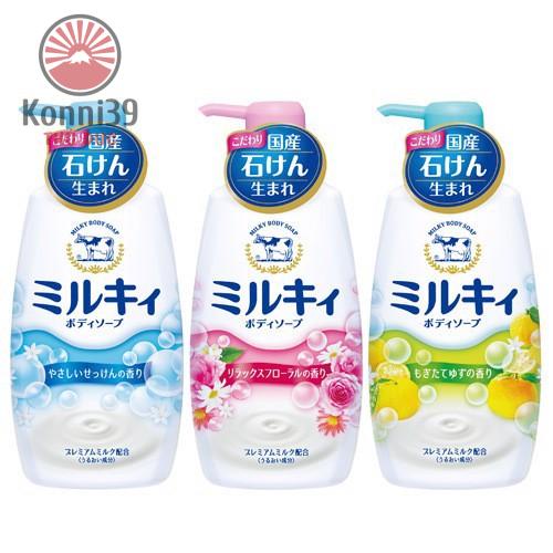 SỮA TẮM MILKY CHIẾT XUẤT TỪ SỮA BÒ (CHAI 550ML) - HÀNG NHẬT NỘI ĐỊA