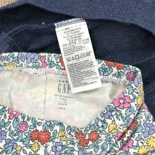 Quần Baby Gap