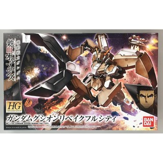 Mô hình Gundam Bandai HG Gundam Gusion Rebake full city.