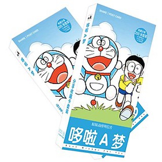 Hộp bưu thiệp doraemon