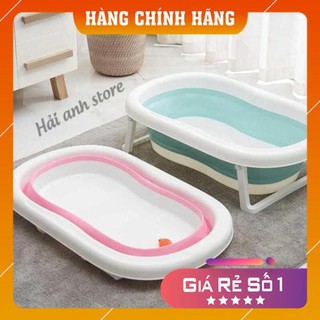 Chậu tắm cho bé HANBEI gấp gọn hàng nhập