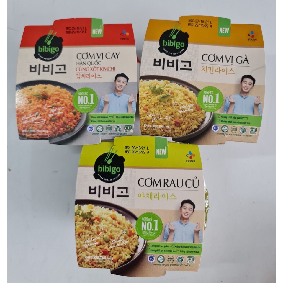 [160g – VỊ  CAY] CƠM ĂN LIỀN XỐT KIM CHI Bibigo [VN] CJ FOODS Spicy Instant Rice with Kim Chi Sauce (halal) (alc-hk)
