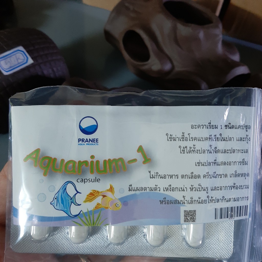 Chế Phẩm Trị Cá Tép Chết Lai Rai Aquarium-1 [ 1 viên]