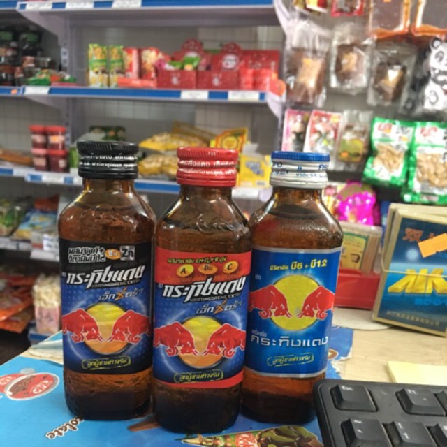 Nước tăng lực Red Bull Thái Lan 20k/ 2 chai