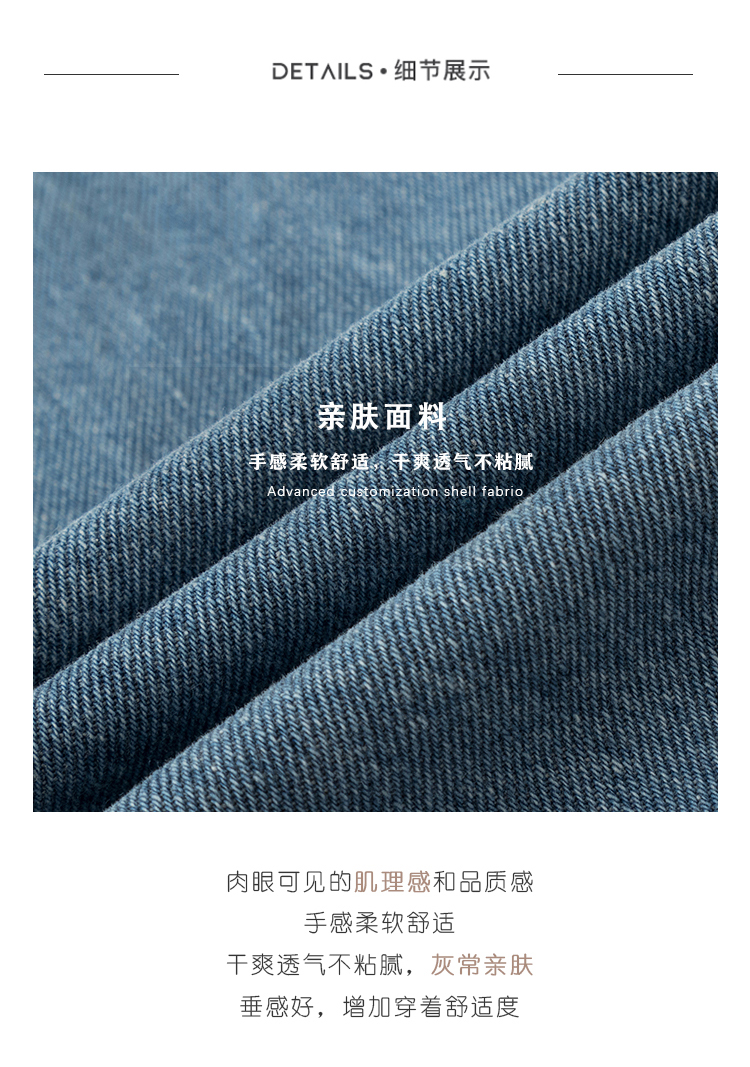 Đầm Denim Cổ Tròn Phối Voan Thời Trang Mùa Hè Pháp Dành Cho Nữ 2021