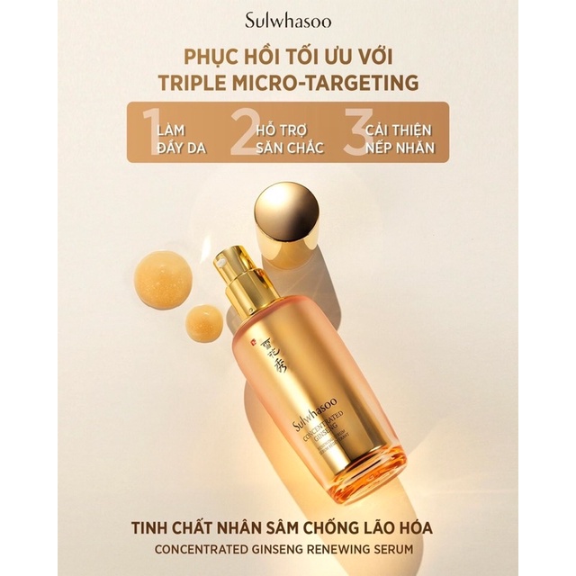 5 gói TINH CHẤT NHÂN SÂM VÀNG TRẺ HÓA DA SULWHASOO CONCENTRATED GINSENG SERUM