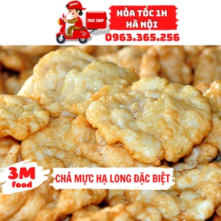 Chả mực Đặc sản Hạ Long Quảng Ninh, Giã tay khay 500gr [ Hỏa tốc tại Hà Nội ] 3M FOOD DS