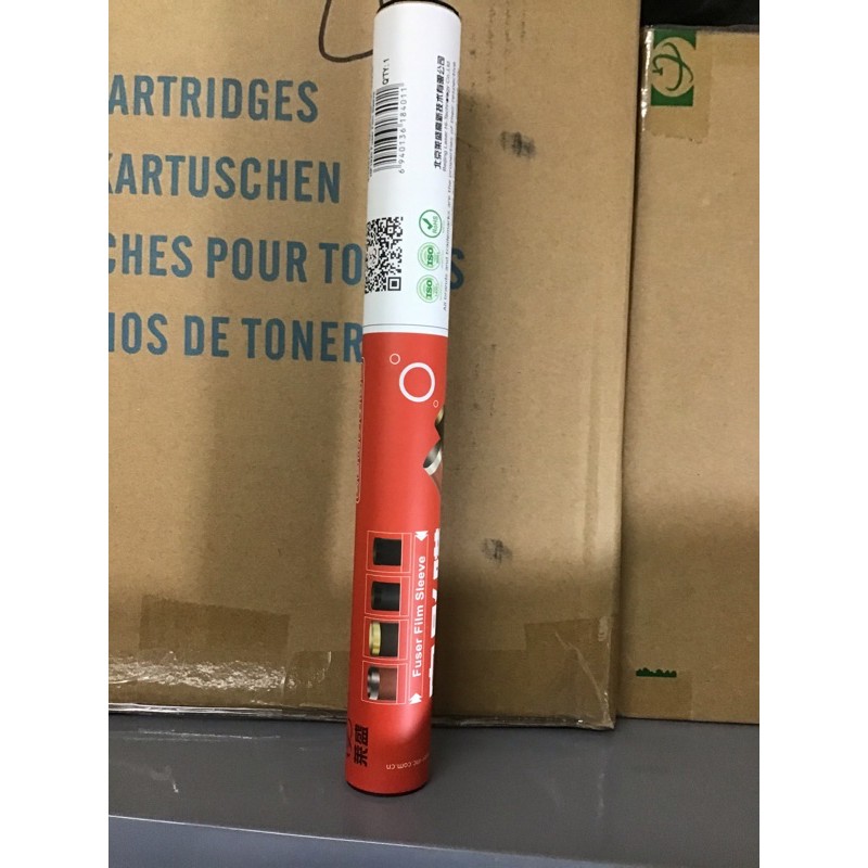 Bao lụa máy in Canon 2900, 3300,3050, 6030, 6000