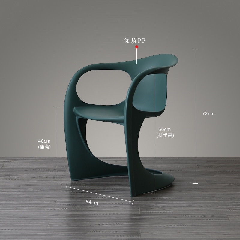 Ghế nhựa tựa lưng cao cấp - Arch Chair