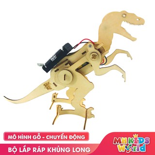 Bộ lắp ráp gỗ DIY mô hình khủng long T-Rex đồ chơi thông minh cho bé từ 5 tuổi