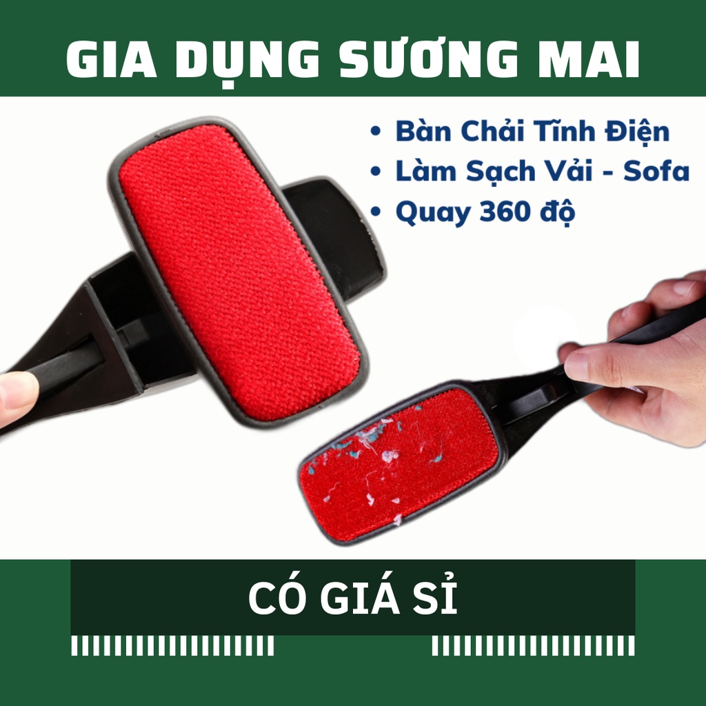 [Giá Sỉ] Bàn Chải Tĩnh Điện Chải Dọn lông tóc dính quần áo dọn bụi giường sofa