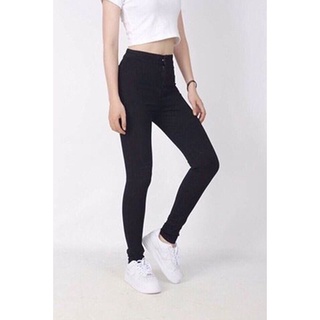 Quần Legging  Co Dãn 4 Chiều TOPSHOP