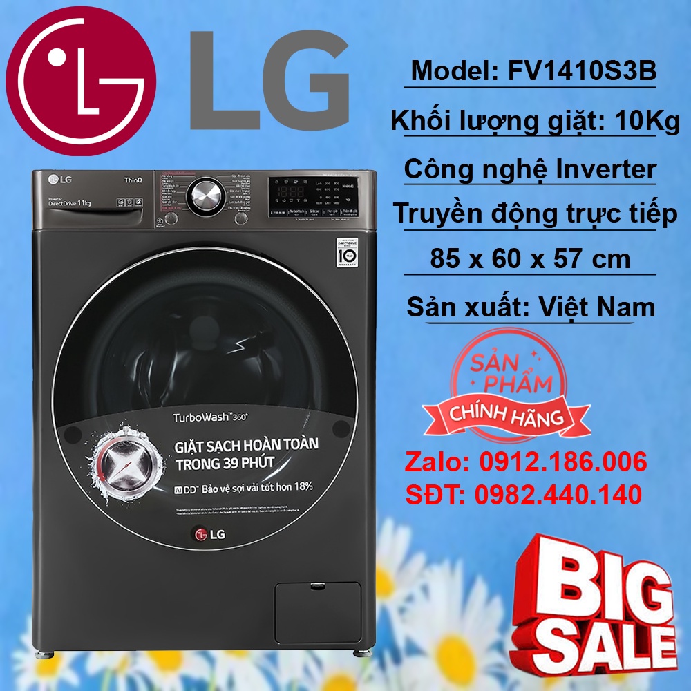Máy giặt LG Inverter 10 kg FV1410S3B - HÀNG CHÍNH HÃNG