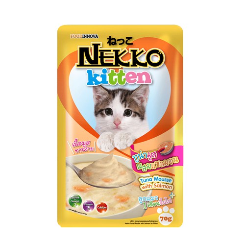 Thức ăn cho mèo con-Nekko Kitten Jelly Gói 70gr đủ mùi vị