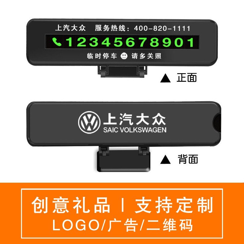 Bảng báo số điện thoại chủ xe giá rẻ (Mẫu mới 2020) | BigBuy360 - bigbuy360.vn