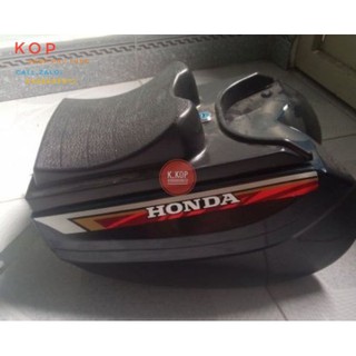 thùng đựng đồ kiêm ghế gồi lắp xe honda DREAM. wave cúp 81.82 -KOPT