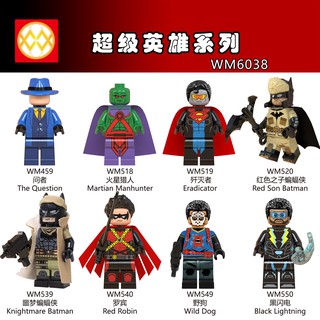 Bộ Đồ Chơi Lắp Ráp Lego Siêu Anh Hùng Marvel WM6038 WM518 Martian Manhunter